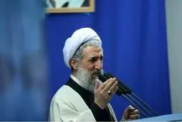 کاظم صدیقی از سخنرانی مراسم شب قدر دانشگاه امام صادق حذف شد؟