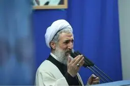 کاظم صدیقی از سخنرانی مراسم شب قدر دانشگاه امام صادق حذف شد؟