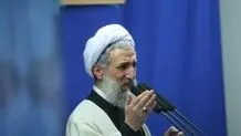 کاظم صدیقی از سخنرانی مراسم شب قدر دانشگاه امام صادق حذف شد؟