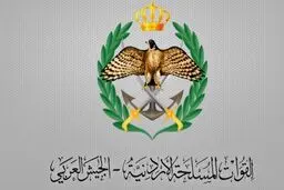 ارتش اردن:  ۵ موشک شلیک شده را سرنگون کردیم