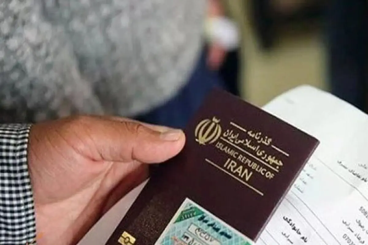 عوارض خروج از کشور ۴۰۰ هزار تومان تعیین شد 
