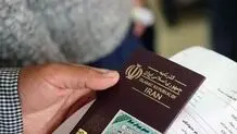 عوارض خروج از کشور ۴۰۰ هزار تومان تعیین شد 