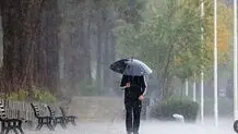 صدور هشدار زرد هواشناسی برای فعالیت دو سامانه جوی تا روز جمعه ۱۲ مردادماه