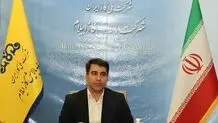 ​شناسایی 18 عنوان پروژه ساخت بار اول در پالایشگاه گاز ایلام

