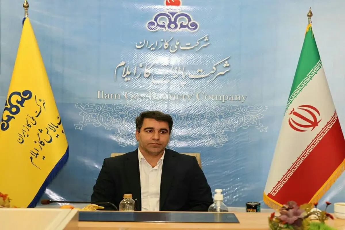 ​شناسایی 18 عنوان پروژه ساخت بار اول در پالایشگاه گاز ایلام

