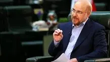 برخی فکر می‌کنند حکمرانی‌نو به معنای تغییر قانون اساسی است؛ این برداشت غلطی است/ راه نجات ما اعتقاد به ولی فقیه است

