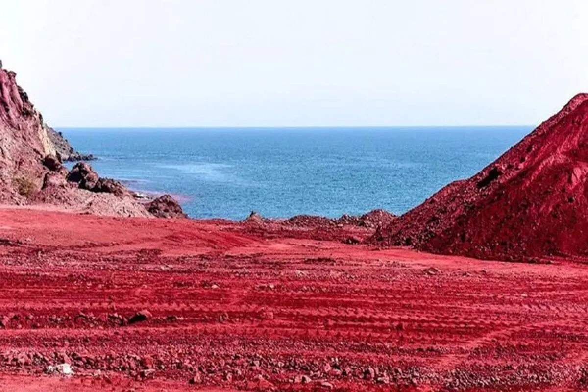 خاک هرمز ثبت ملی نشد 