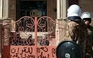 عراق به سوئد پیغام داد در صورت سوزاندن مجدد قرآن، روابطش را قطع می‌کند

