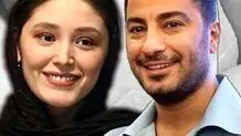 عکسی جالب از پدر فرشته حسینی