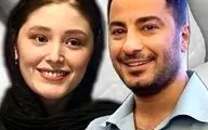 عکسی جالب از پدر فرشته حسینی