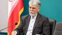 آخرین وضعیت هنرمندان ممنوع‌الفعالیت/ وزیر ارشاد: در حال بررسی است