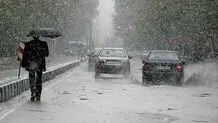 پیش‌بینی بارش باران و وزش باد شدید در نقاط مختلف کشور