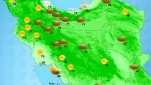 هواشناسی ایران / جوی پایدار برای اغلب نقاط کشور

