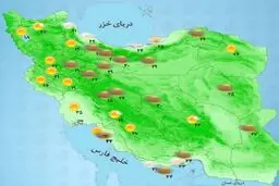 وضعیت آب و هوا، امروز ۲۹ تیر ۱۴۰۲

