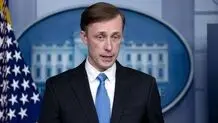 US claims Iran plans to send Moscow armed drones