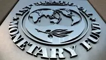 پاکستان ۱.۳ میلیارد دلار از صندوق بین المللی پول وام گرفت