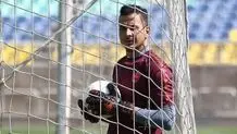 فسخ قرارداد حامد لک با پرسپولیس 