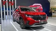 شرایط فروش اقساطی محصولات فردا موتورز + جدول