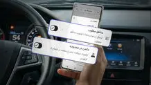 «مناطق مطلوب»؛ قابلیت جدید اپلیکیشن سفیران تپسی