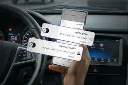 «مناطق مطلوب»؛ قابلیت جدید اپلیکیشن سفیران تپسی