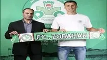 گل اول پیکان به ذوب آهن+ ویدئو