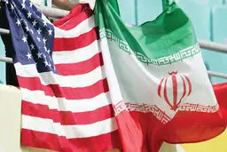 توافق در روزهای سخت 