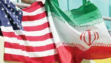 توافق در روزهای سخت 