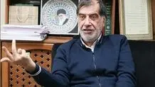 حرف‌هایت کذب محض است / جای بسی تاسف و تعجب است
