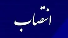 انتصاب سرپرست جدید امور اوپک اعلام شد