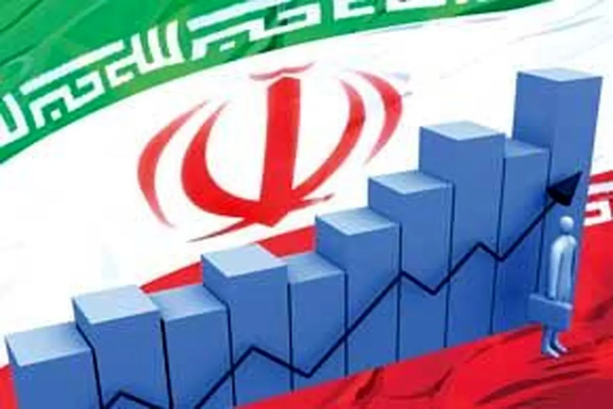 معمای رشد ۸ درصدی
