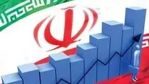 مذاکرات به نتیجه برسد، وضع اقتصاد بهتر می شود 