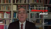 مبارزه مسلحانه نداشتم