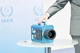 همکاری چراغ‌خاموش؟