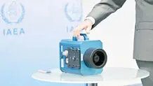 همکاری چراغ‌خاموش؟