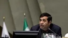 بررسی صلاحیت احمد دنیامالی، وزیر پیشنهادی ورزش/ دنیا مالی: باید به جوانان اعتماد کنیم/موافقت کمیسیون فرهنگی/نماینده موافق: دنیامالی اشراف خوبی به حوزه ورزش دارد/ نماینده مخالف:برنامه‌ای برای  سرانه ورزشی مناطق محروم ارائه نشده