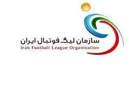 سازمان لیگ خطاب به باشگاه‌ها: بیانیه ندهید 