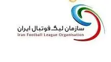 سازمان لیگ خطاب به باشگاه‌ها: بیانیه ندهید 