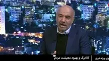 کدام دهک مشمول کالابرگ جدید نمی شوند؟ + جزئیات
