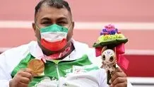 غیبت قهرمان پارالمپیک توکیو در مسابقات جهانی به علت نبود نیزه

