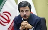 ‌CFT و پالرمو بالاخره روی میز

