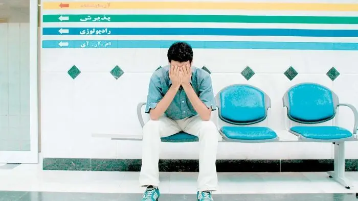 علت جراحت: مجهول