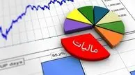 افزایش شفافیت و عدالت مالیاتی با تعیین محل مصرف مالیات توسط خود مودیان