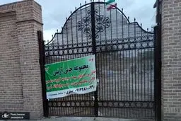 تهدید میراث تاریخی با نصب بنر و تخریب تدریجی؟! + عکس و فیلم