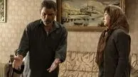 منتقدان درباره فیلم «زن و بچه» سعید روستایی چه نظری دارند/ چشمان ایزدیار به واقعیت گشوده شد