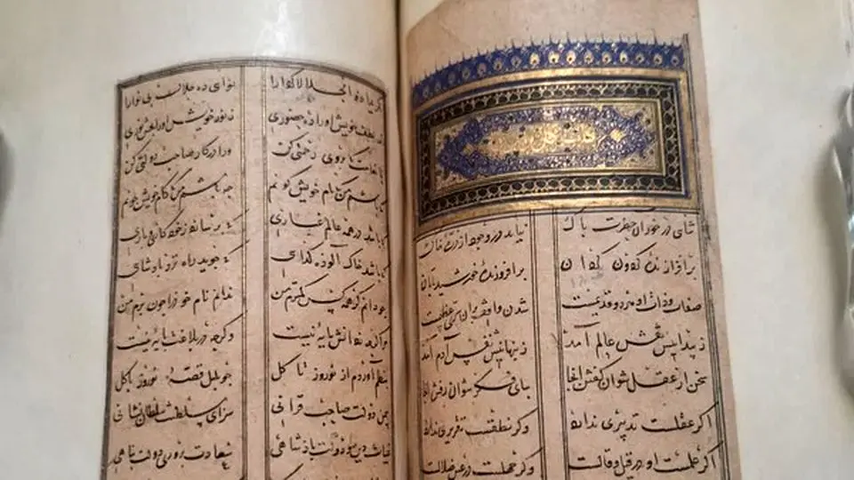 نسخه 750 ساله در کتابخانه تبریز رونمایی می‌شود + عکس