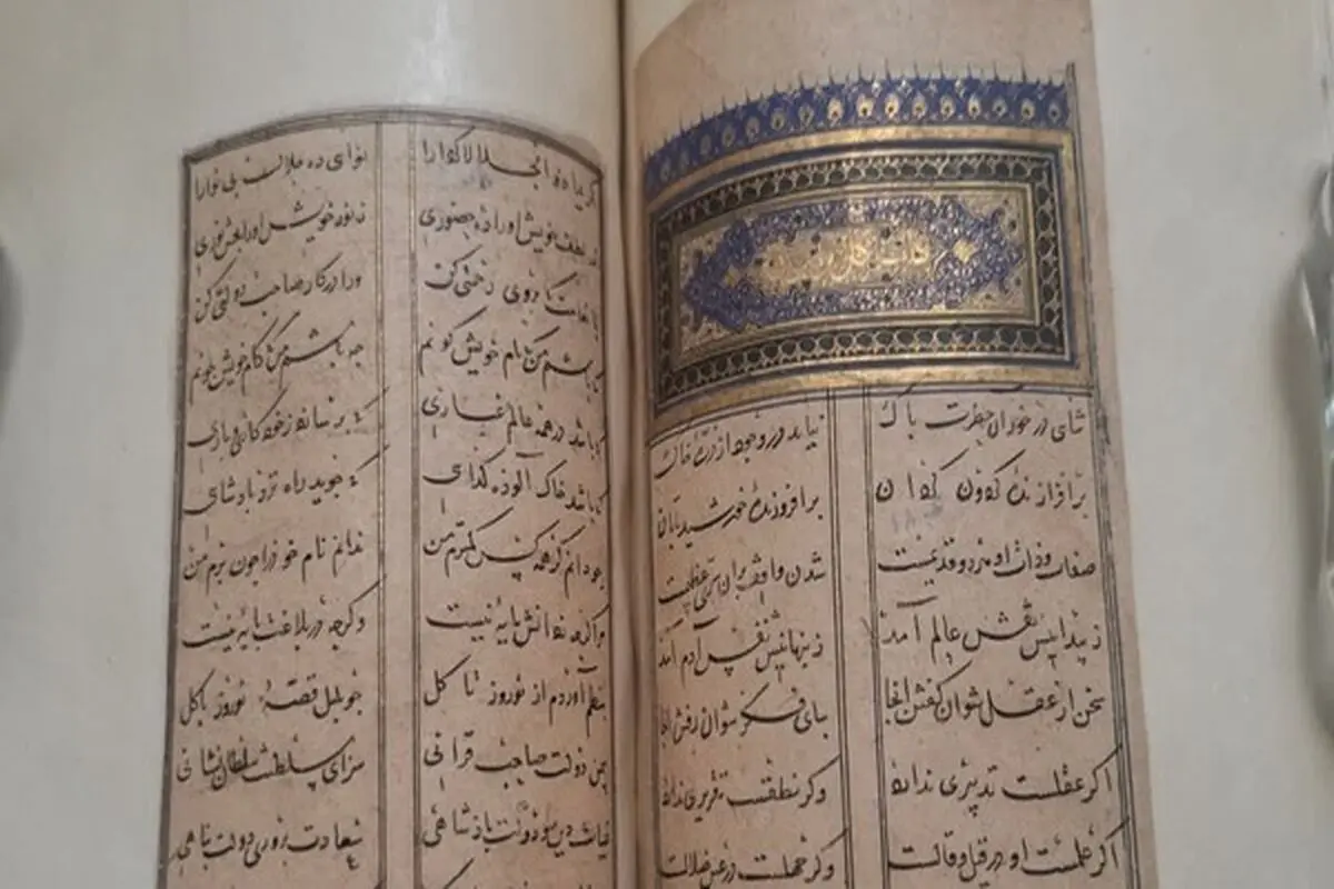 نسخه 750 ساله در کتابخانه تبریز رونمایی می‌شود + عکس