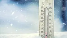 پیش‌بینی هوای مازندران و ساری؛ دوشنبه ۲۹ بهمن