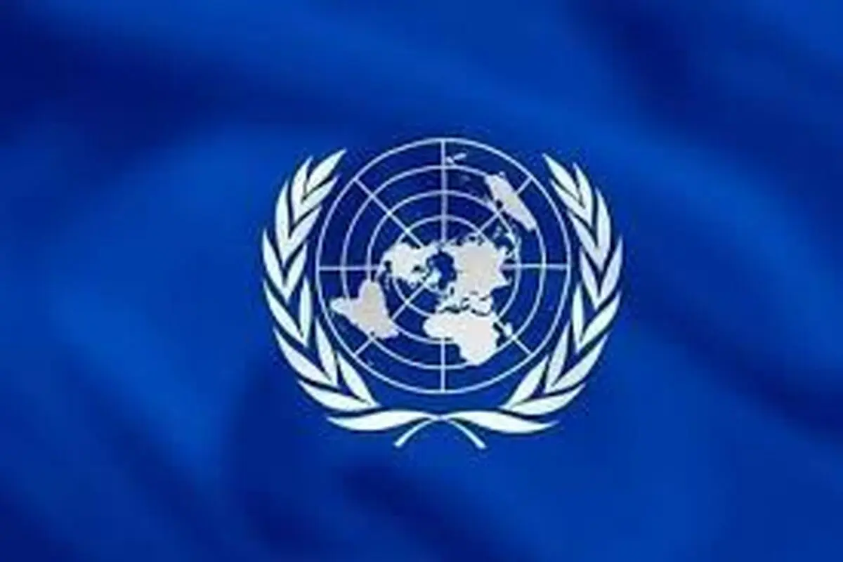 واگرایی بزرگ
