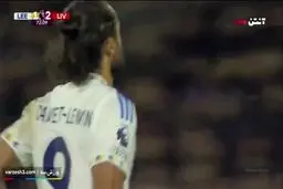 گل اول لیدز به لیورپول+ ویدئو