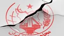 تایمز اسرائیل نقش مجاهدین خلق در جنگ ۱۲ روزه را فاش کرد 